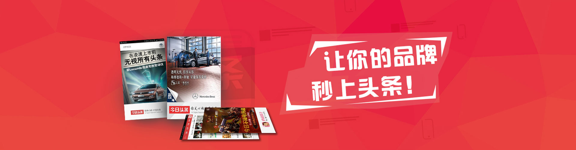 科尔沁左翼中旗百度推广优化