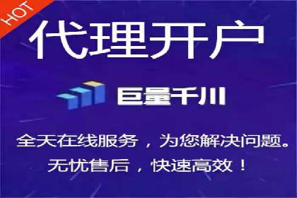 不同平台下的关键词竞价排名策略比较与案例分析